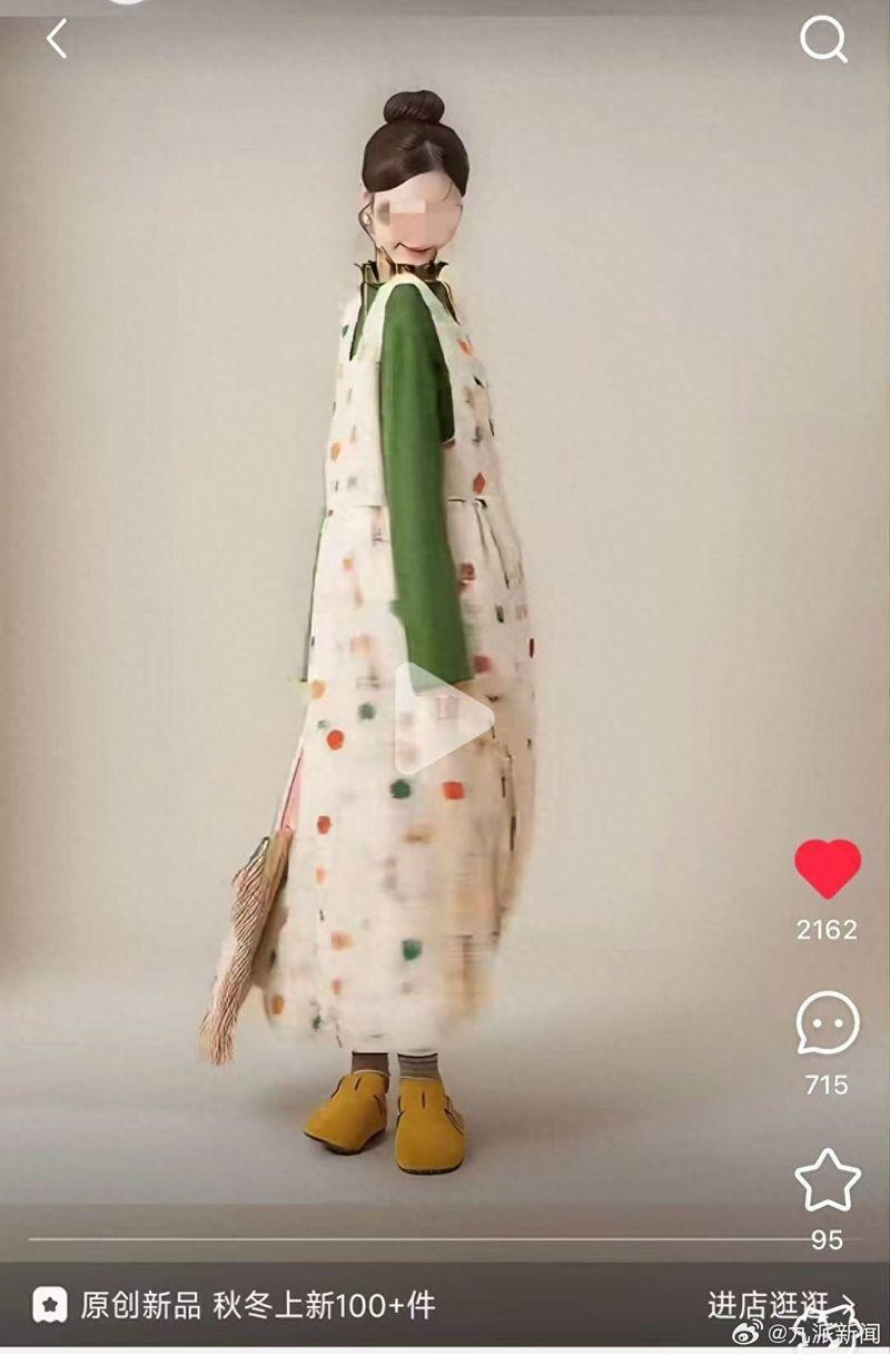 某女装店的商品详情页使用疑似AI生成的模特试穿视频,模特转身时头部与脖子衔接处出现明显断层。(取材自微博)