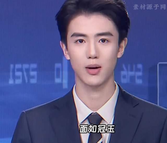 兰钦元浓眉大眼,被赞「文科状元脸」。(视频截屏)