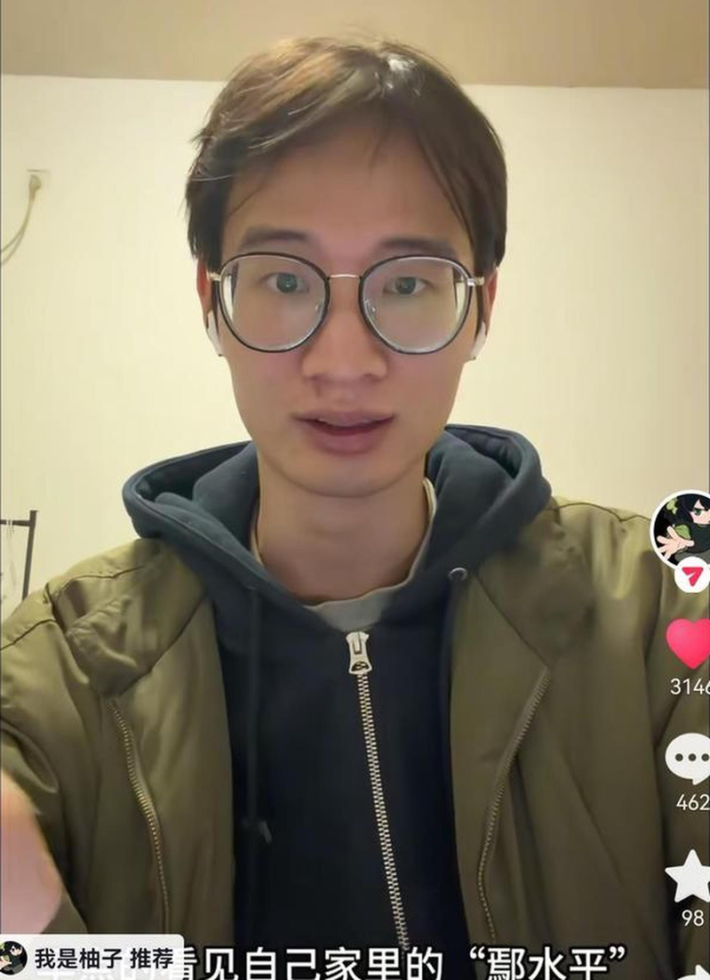 当事人呼吁停止网暴造谣来源。(视频截屏)