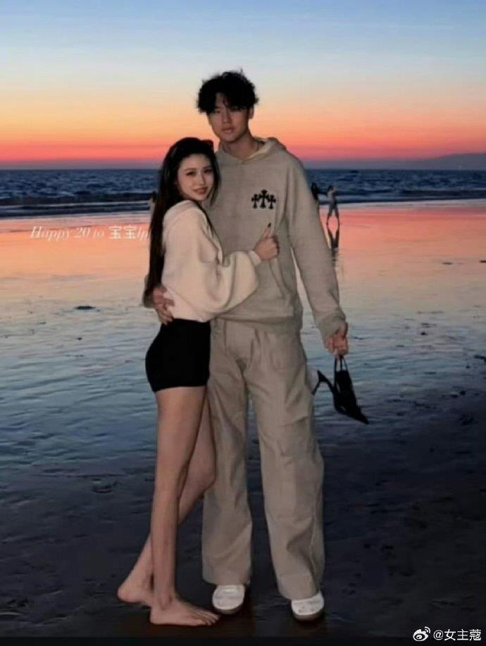 汪峰(右)和森林北恋情稳定。(取材自微博)