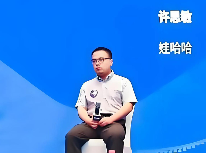 宗馥莉卸任娃哈哈法定代表人、董事长、总经理职务。（取材自界面新闻 ）