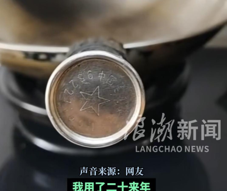 这款暴红不锈钢锅据称用30年仍不黏。（视频截屏）