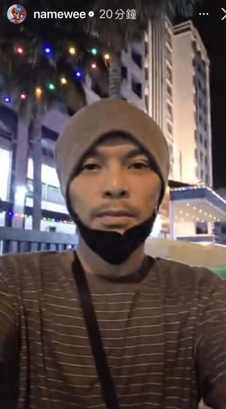 黄明志现身了 抵警局报到:会给死者家属交代 黄明志凌晨自拍表示自己没失踪。图/摘自IG