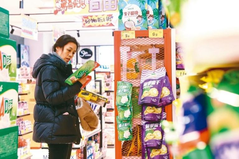 通缩缓解?中国10月CPI上涨0.2%优于预期 中国国家统计局公布10月CPI较去年同期上升0.2%,PPI则下跌2.1%但优于市场早前预期。(欧新社)