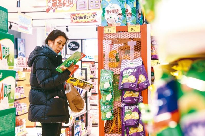 中国国家统计局公布10月CPI较去年同期上升0.2%,PPI则下跌2.1%但优于市场早前预期。(欧新社)