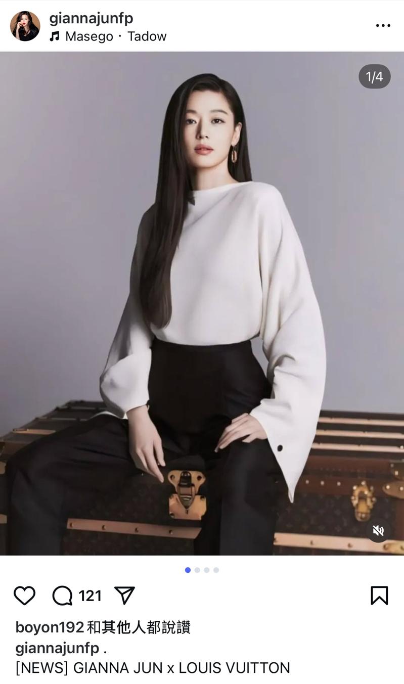 全智贤罕见提到恋爱秘辛。（取材自Instagram）