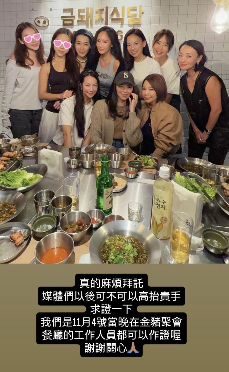 曾馨莹(右)分享婆婆帮她庆生时俏皮献吻。(图／摘自IG)