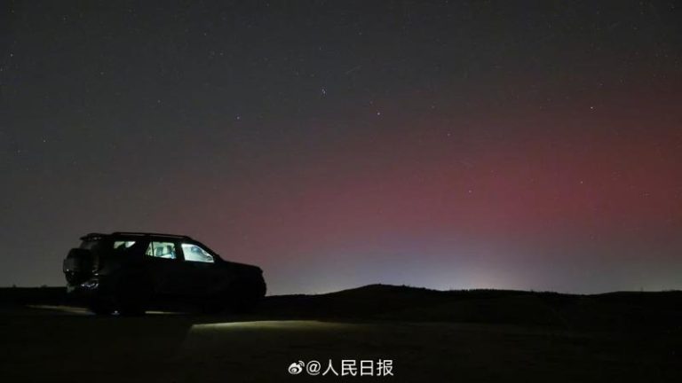 北京惊现极光 未来3天均有机会见到 12日起预计未来3天,中国北纬40度线以北的地区,晚间都有机会看到极光。(图/取自人民日报微博)