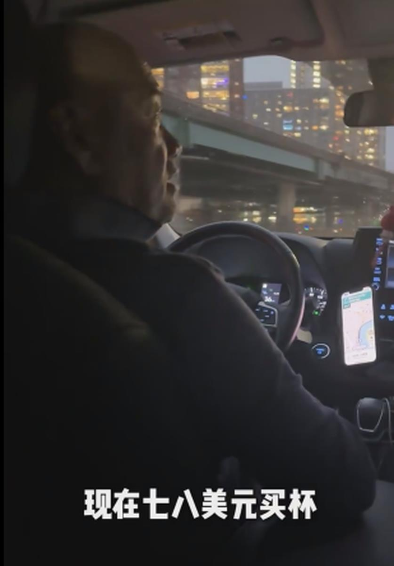 开车的东北大爷说着来美国后的印象。(视频截屏)