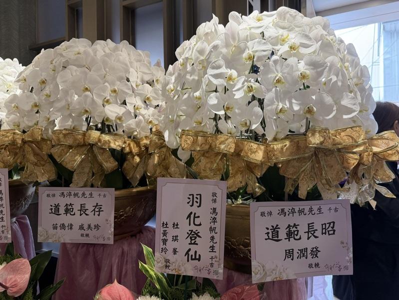 冯淬帆日前骤逝，享寿81岁。(本报系数据照)