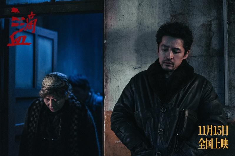 胡哥在「三滴血」中饰演人贩子。（取材自微博）