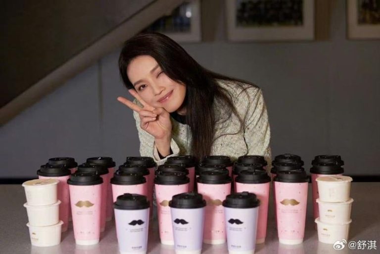 舒淇罕见谈及生育的话题。（取材自舒淇微博）