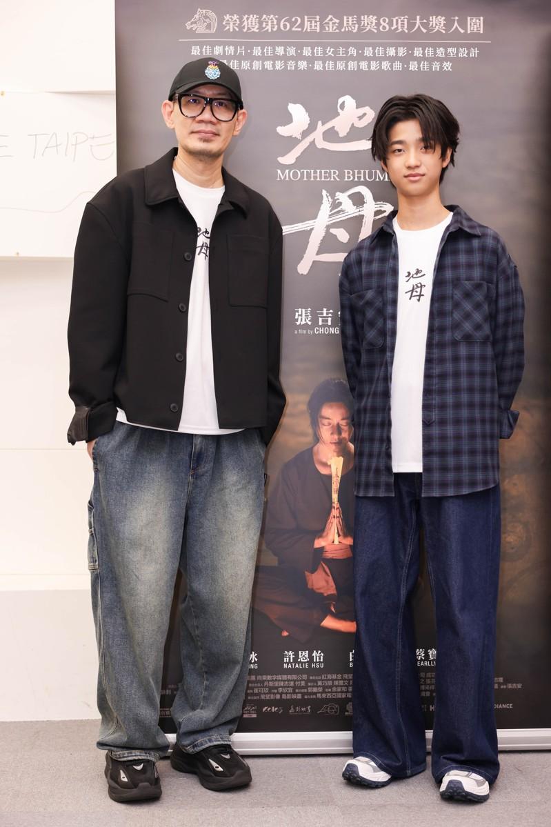 范冰冰在「地母」发挥演技,顺利入围影后。(图/金马执委会提供)