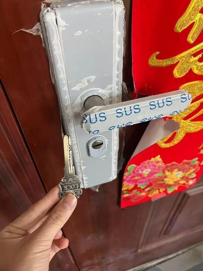 聂女士更换后的新门锁。(取材自大皖新闻)