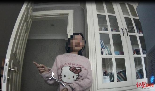 犯罪嫌疑人指认现场。(取材自红星新闻 )