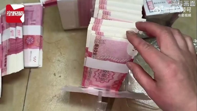 男子用练功券假扮夜场老板，十天内骗五名女生陪玩。图为练功券示意图。（视频截屏）