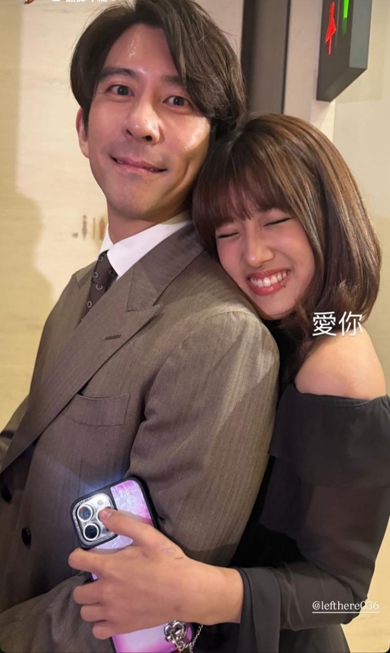 梧桐妹（右）从后拥抱修杰楷喊「爱你」。(摘自Instagram)