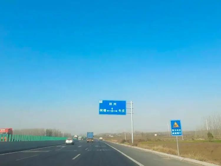 河南发布新规,给地名「立规矩」。(取材自齐鲁壹点)