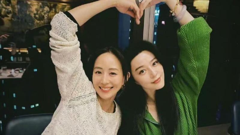 张钧宁(左)、范冰冰友谊长存超过10年。(取材自范冰冰微博)