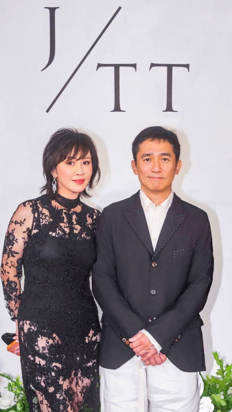 沈月(左起)和妈妈邱淑贞、刘嘉玲、梁朝伟都现身婚宴。(取材自carinalau1208 IG)