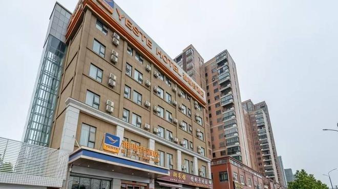 涉事酒店。(取材自封面新闻)