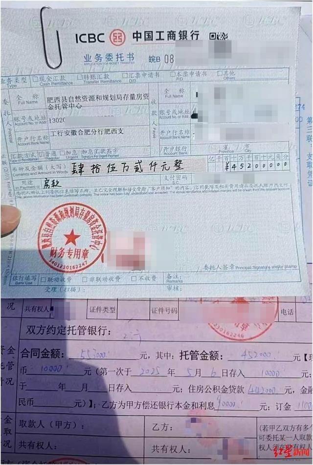 图为楼盘沙盘。(取材自红星新闻/东方IC图)