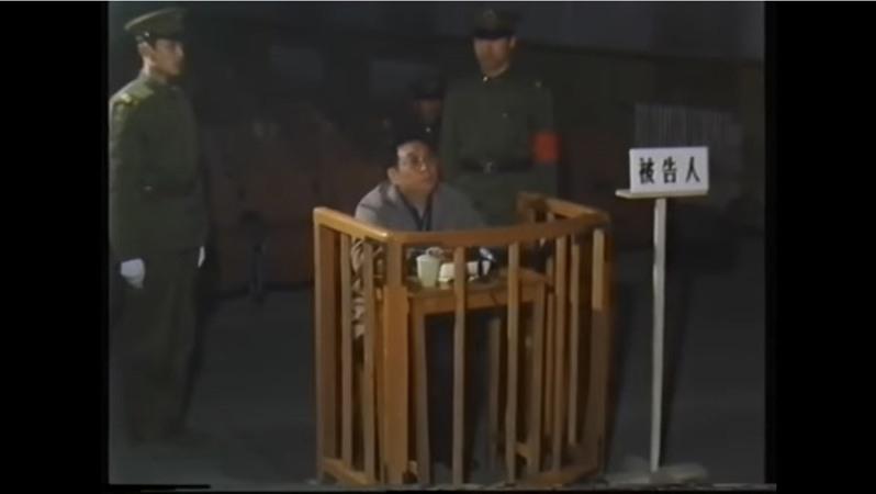 六四抗命将军徐勤先受审视频曝光。(视频截屏)