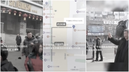 前官员揭中共党魁荒唐安保:到地方如进敌占区