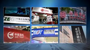 【禁闻】大陆学者揭金融爆雷“七步收割”模式