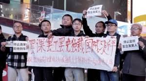 【禁闻】白纸运动三周年 民间反抗精神持续