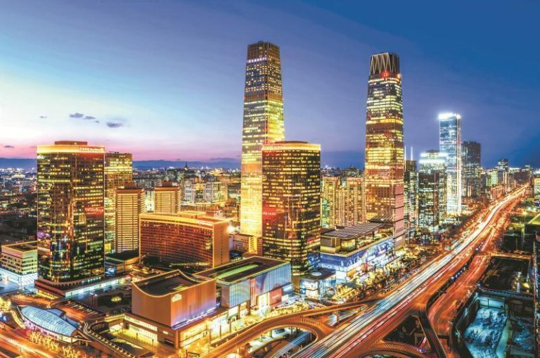 最具综合竞争力…北京CBD商务区 全球第六 北京CBD商务区夜景。(本报北京传真)