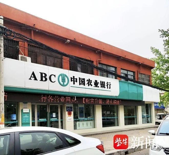 倪先生被抢劫后身受重伤。(取材自紫牛新闻)