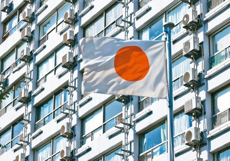 日本政府正在研拟创建数据库,以便统一掌握与管理外国人在日本持有的不动产状况。(路透)