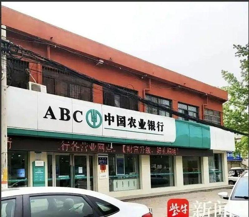 倪男遇抢受伤左眼失明。(取材自紫牛新闻)