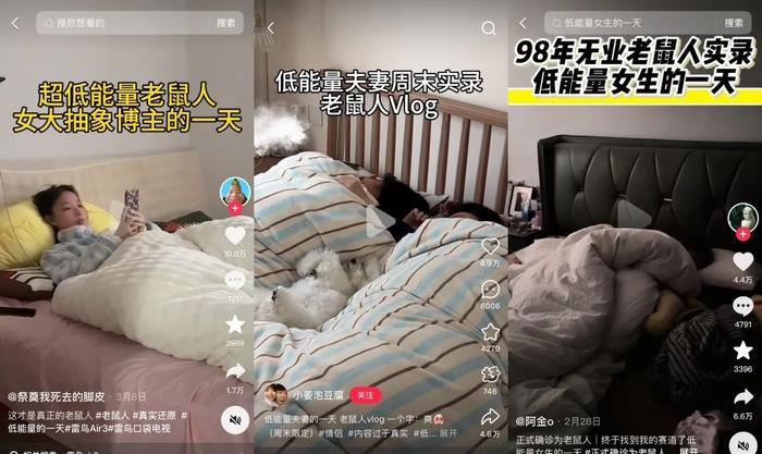 位于北京的王府井喜悦购物中心里,年轻人在二次元商店排队购买商品。(新华社)