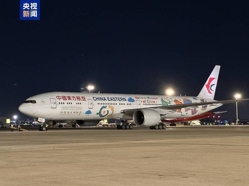 4日凌晨,东航MU745航班从上海浦东国际机场起飞,经停新西兰奥克兰,最终到达阿根廷首都布宜诺斯艾利斯。(取材自央视新闻客户端)