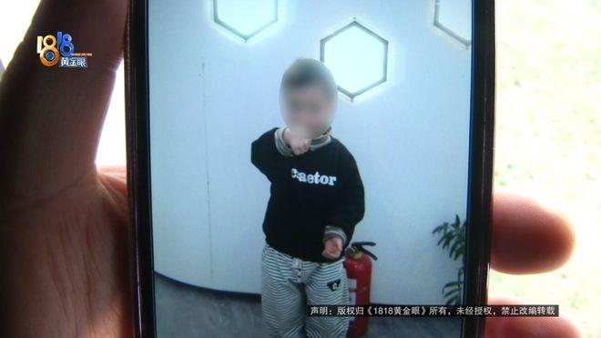 石女士称自己「脑子一热」就把钱付了。(取材自潇湘晨报)