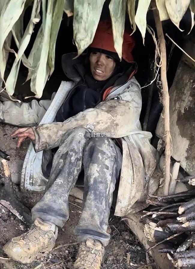 2025年10月8日,七星山杯国际「荒野求生挑战赛」第二季开赛。(取材自中国新闻周刊/视觉中国图)