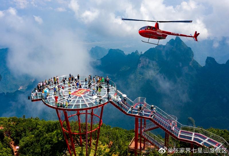 2025年10月8日,七星山杯国际「荒野求生挑战赛」第二季开赛。(取材自中国新闻周刊/视觉中国图)