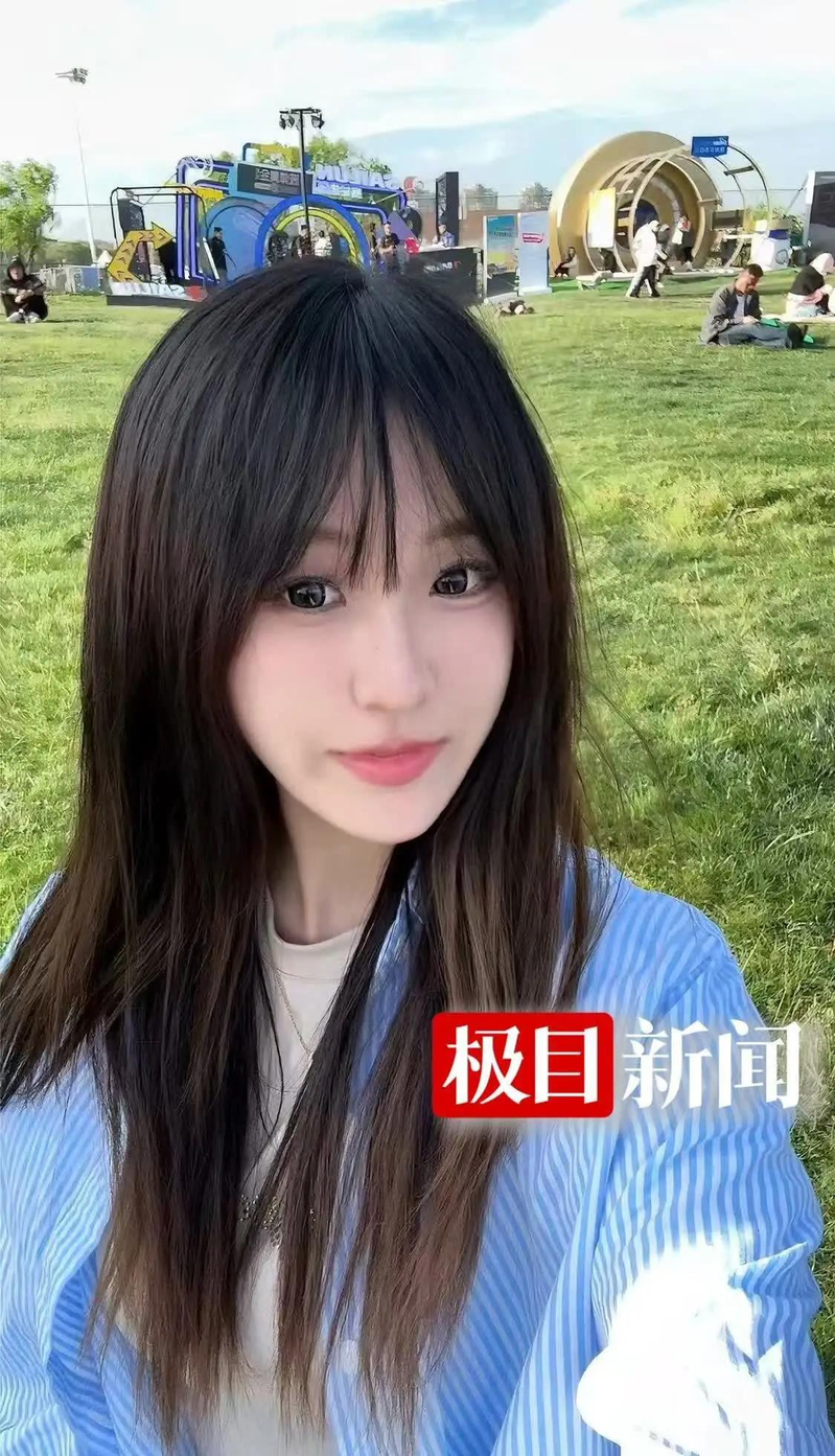 百万网红萱萱保研北大。(取材自极目新闻)