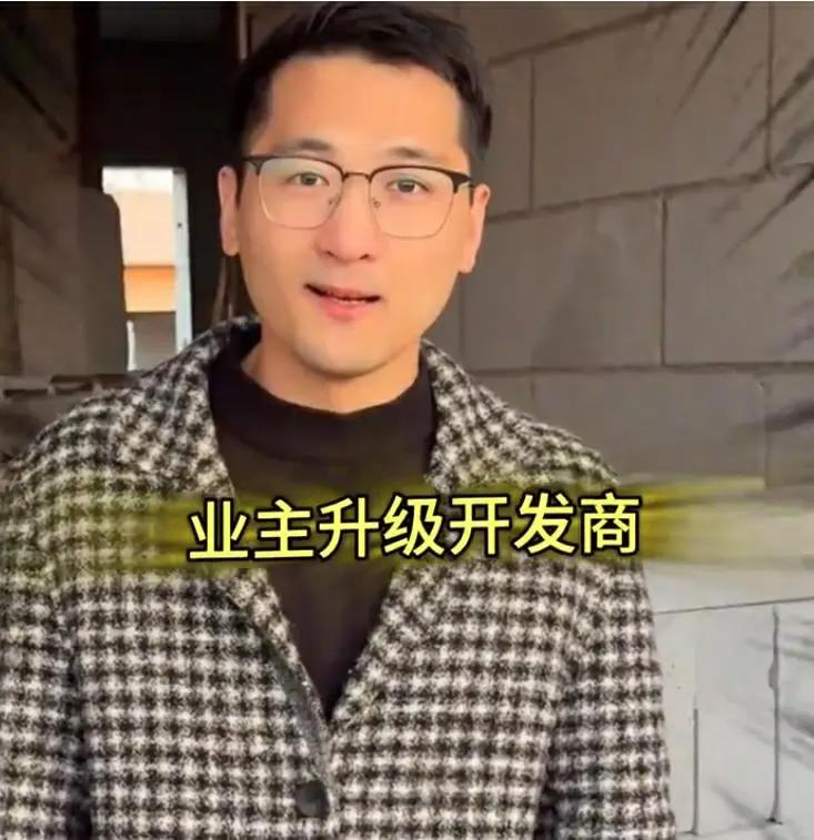 烂尾的白洋淀孔雀城项目。（取材自经济观察报）