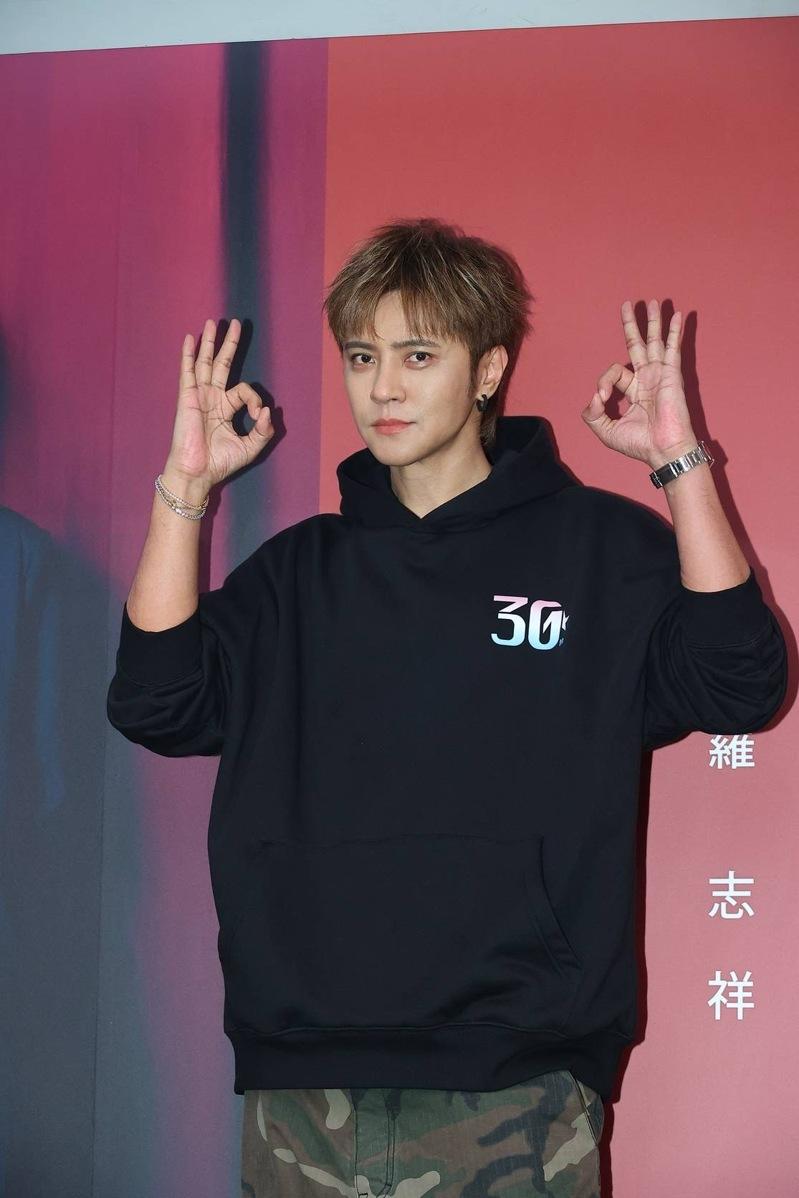 罗志祥推出新书诚实面对过去错误。记者李姿莹／摄影