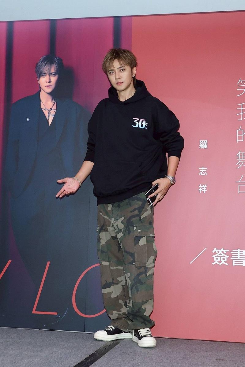 罗志祥推出新书诚实面对过去错误。记者李姿莹／摄影