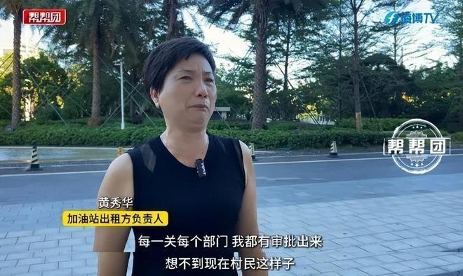 村民在加油站出入口焊上铁栏杆。(取材自自媒体「福建第一帮帮团」)