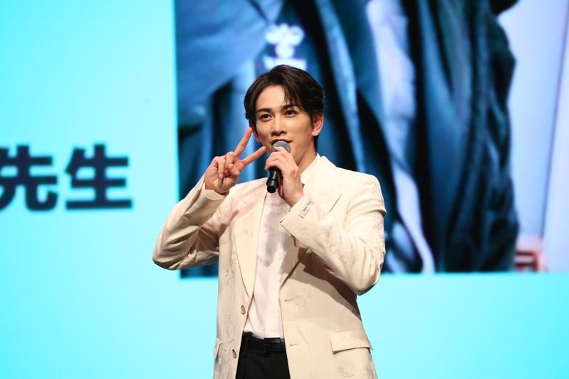 町田启太在台北国际会议中心举行见面会。图/LDH 爱梦悦