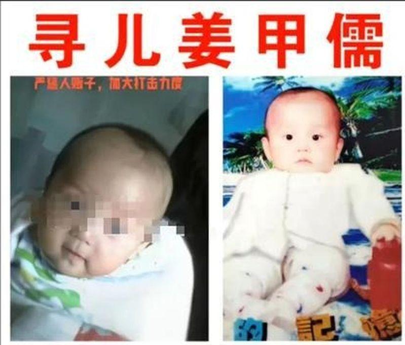 人贩子被判死缓后对被害人破口大骂。(视频截屏)