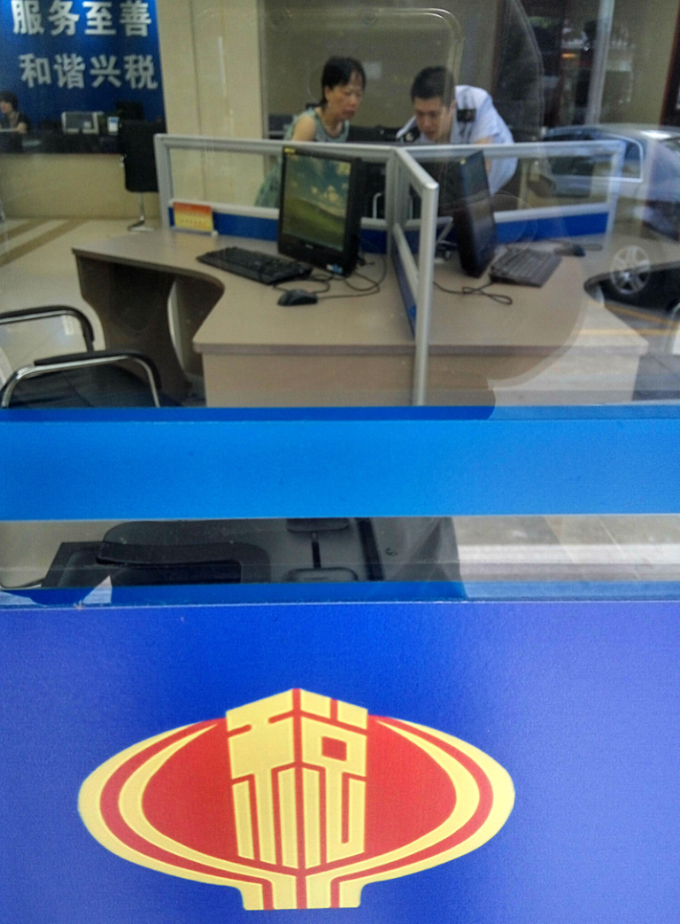 中国今年已有1800多名包括明星网红在内的「双高」人员被查税，补税额总计约新台币67亿元。（中新社）