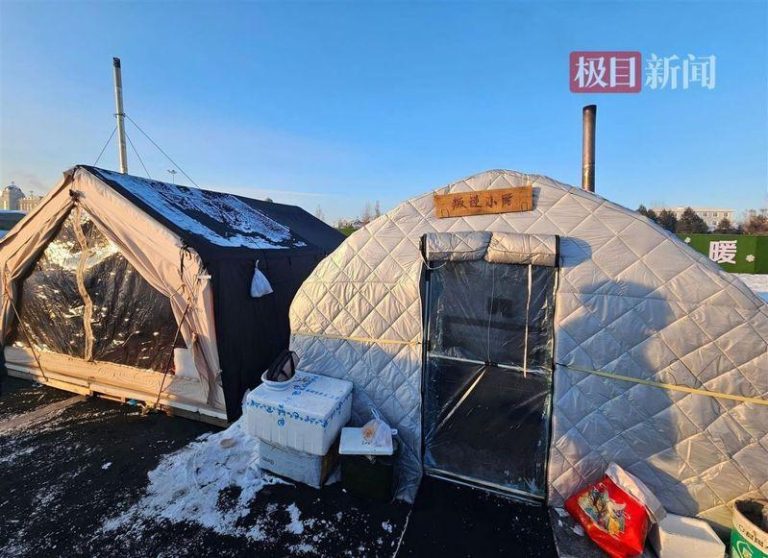 零下30℃搭帐篷 80后「叛逆夫妇」漠河直播露营生活 夫妻俩搭建的帐篷。(取材自极目新闻)