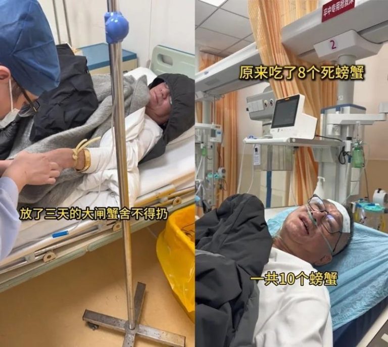 舍不得丢…乔任梁父亲吃8只死蟹住院 还高烧41度 乔任梁父亲吃了不新鲜的大闸蟹中毒送医。 (抖音视频截屏)