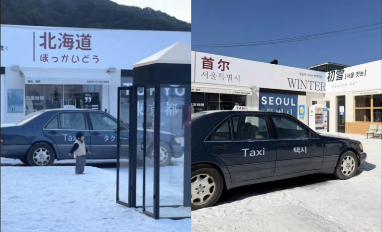 中日关系恶化 浙江1景点从「山寨北海道」改为「山寨首尔」 浙江省宁波市一处名为「森屿湖畔」的景点原本模仿日本北海道的环境(左),如今已改造成南韩首尔风格。 (取材自微博)